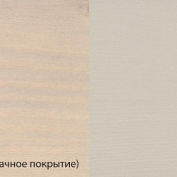 Цветное масло Osmo Dekorwachs Creativ 3181 Галька 0,22 л