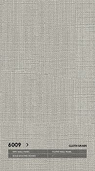 Стеновые панели Neogrupp Текстильная серия WPC 6009 (1100*2800мм)