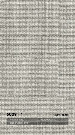 Стеновые панели Neogrupp Текстильная серия WPC 6009 (1100*2800мм)