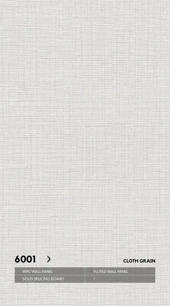 Стеновые панели Neogrupp Текстильная серия WPC 6001 (1100*2800мм)