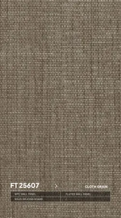 Стеновые панели Neogrupp Текстильная серия WPC FT_25607 (1100*2800мм)