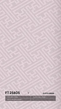 Стеновые панели Neogrupp Текстильная серия WPC FT_25605 (1100*2800мм)