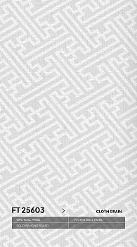 Стеновые панели Neogrupp Текстильная серия WPC FT_25603 (1100*2800мм)