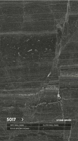 Стеновые панели Neogrupp Каменная серия WPC 5017 (1100*2800мм)