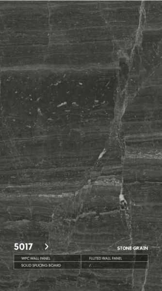 Стеновые панели Neogrupp Каменная серия WPC 5017 (1100*2800мм)