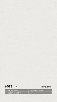 Стеновые панели Neogrupp Текстильная серия WPC 6075 (1100*2800мм)