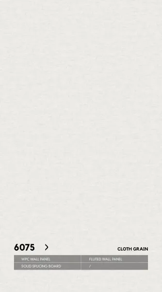 Стеновые панели Neogrupp Текстильная серия WPC 6075 (1100*2800мм)