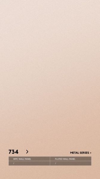 Стеновые панели Neogrupp Металлическая серия WPC 734 (1100*2800мм)