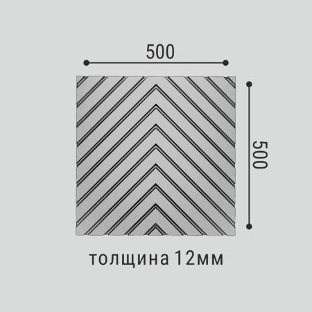 Стеновая панель под покраску Bello Deco СП 14 500×500×12