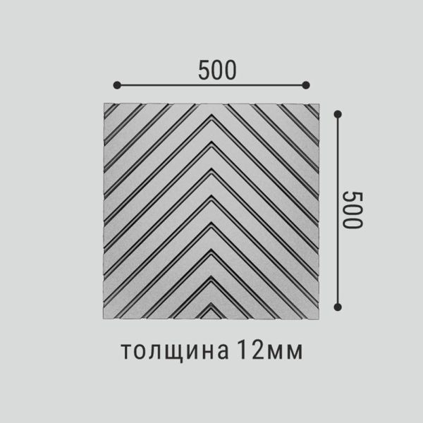 Стеновая панель под покраску Bello Deco СП 14 500×500×12