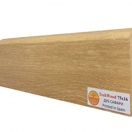 Плинтус МДФ ламинированный TeckWood Дуб Сафари 2150×75×16