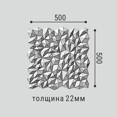 Стеновая панель 3D под покраску Bello Deco СП 15 500×500×22