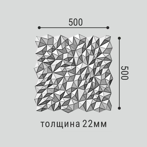 Стеновая панель 3D под покраску Bello Deco СП 15 500×500×22