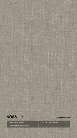 Стеновые панели Neogrupp Текстильная серия WPC 6066 (1100*2800мм)