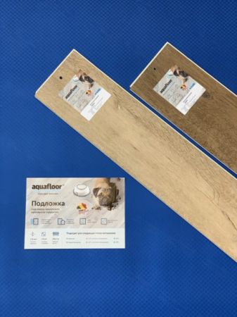 Подложка Aquafloor IXPE для замкового винилового пола 1,5 мм