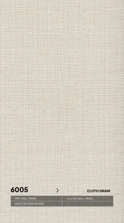 Стеновые панели Neogrupp Текстильная серия WPC 6005 (1100*2800мм)