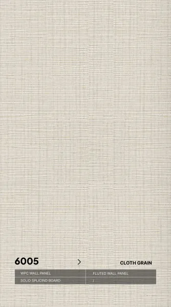 Стеновые панели Neogrupp Текстильная серия WPC 6005 (1100*2800мм)