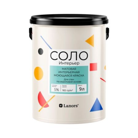 Краска Lanors Соло Интерьер 9 л