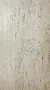 Гибкий камень Neo Milan Travertine Grey 3-5x600x1200мм
