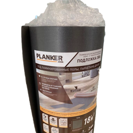 Подложка Под LVT и SPC покрытие Planker EVA с пароизоляцией 2мм