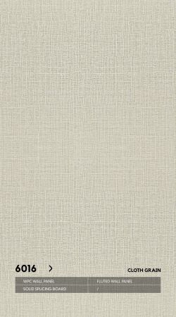 Стеновые панели Neogrupp Текстильная серия WPC 6016 (1100*2800мм)
