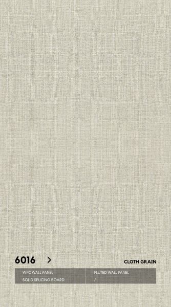 Стеновые панели Neogrupp Текстильная серия WPC 6016 (1100*2800мм)