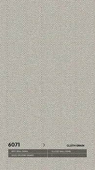 Стеновые панели Neogrupp Текстильная серия WPC 6071 (1100*2800мм)