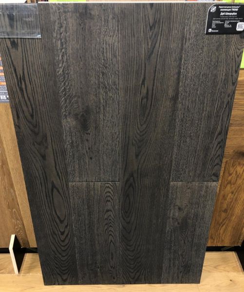 Паркетная доска Scheucher TREND Дуб  Шварцбах