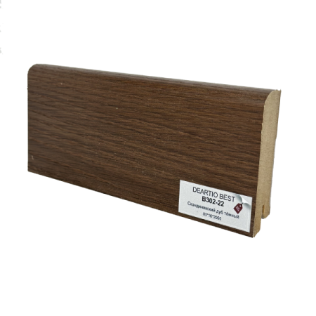 Плинтус DeARTIO B302-22 скандинавский дуб темный