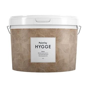 Краска декоративная Hygge Kvarts 9 л