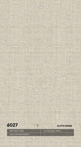 Стеновые панели Neogrupp Текстильная серия WPC 6027 (1100*2800мм)
