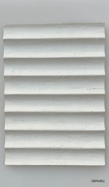 Гибкий камень под покраску Decaro Flex Stone Волнистость Ripple D1006 2800×540×4-8