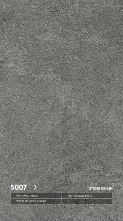 Стеновые панели Neogrupp Каменная серия SPC 5007 (1100*2800мм)