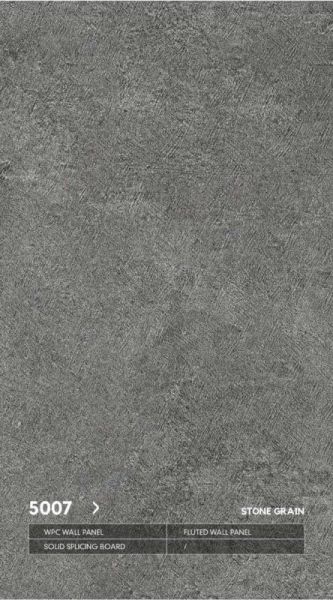 Стеновые панели Neogrupp Каменная серия SPC 5007 (1100*2800мм)