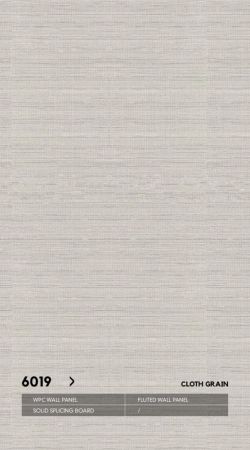 Стеновые панели Neogrupp Текстильная серия WPC 6019 (1100*2800мм)