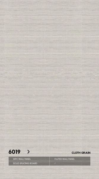 Стеновые панели Neogrupp Текстильная серия WPC 6019 (1100*2800мм)