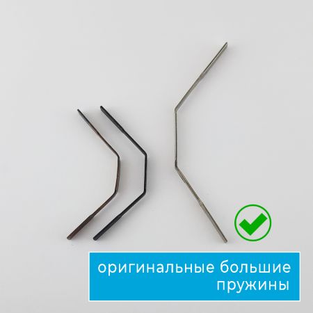 Микроплинтус Micro-L