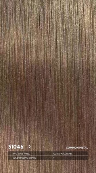 Стеновые панели Neogrupp Металлическая серия WPC 31046 (1100*2800мм)
