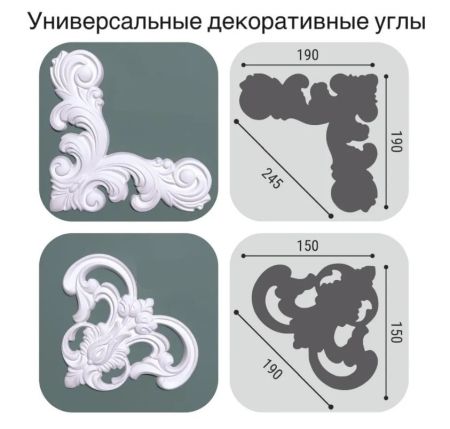 Молдинг под покраску Bello Deco M4 2000×40×15