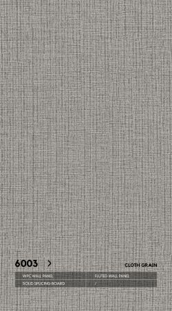 Стеновые панели Neogrupp Текстильная серия WPC 6003 (1100*2800мм)