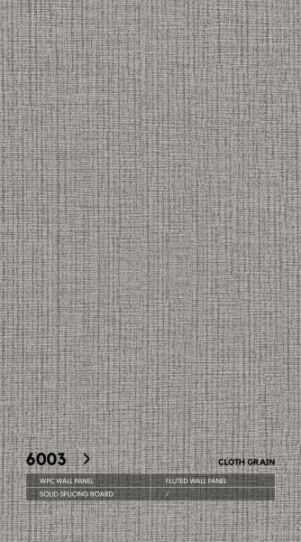 Стеновые панели Neogrupp Текстильная серия WPC 6003 (1100*2800мм)