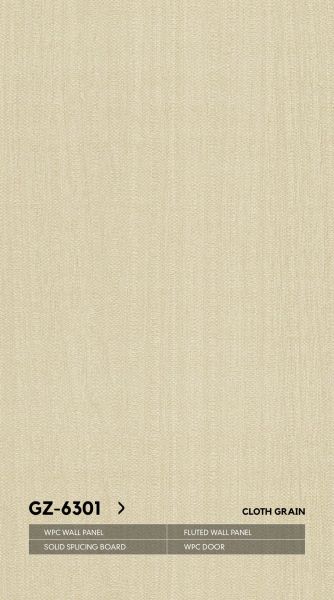 Стеновые панели Neogrupp Текстильная серия WPC GZ-6301 (1100*2800мм)