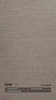 Стеновые панели Neogrupp Текстильная серия WPC 6078 (1100*2800мм)