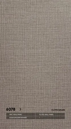 Стеновые панели Neogrupp Текстильная серия WPC 6078 (1100*2800мм)