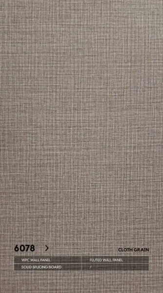 Стеновые панели Neogrupp Текстильная серия WPC 6078 (1100*2800мм)