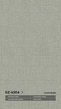 Стеновые панели Neogrupp Текстильная серия WPC GZ-6304 (1100*2800мм)