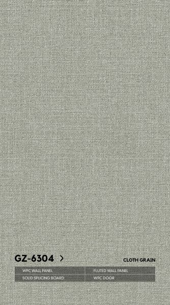 Стеновые панели Neogrupp Текстильная серия WPC GZ-6304 (1100*2800мм)