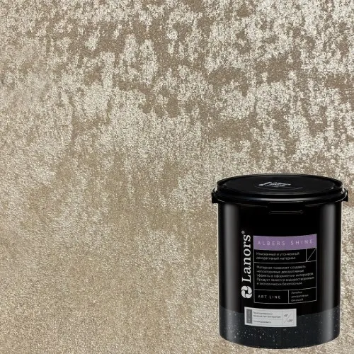 Штукатурка декоративная Lanors Albers Shine ALSH_215 3 кг