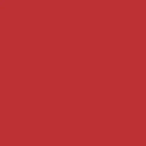 Краска Swiss Lake цвет Hot Red SL-1436 