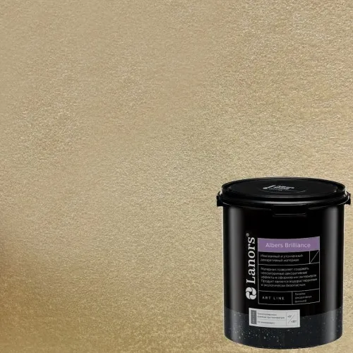 Штукатурка декоративная Lanors Albers Brilliance ALBR_248 3 кг